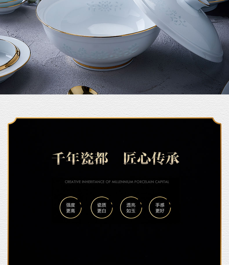 Orange leaf dishes suit home plate chopsticks tableware suit Chinese jade bowls bowl chopsticks pan contracted jingdezhen and exquisite