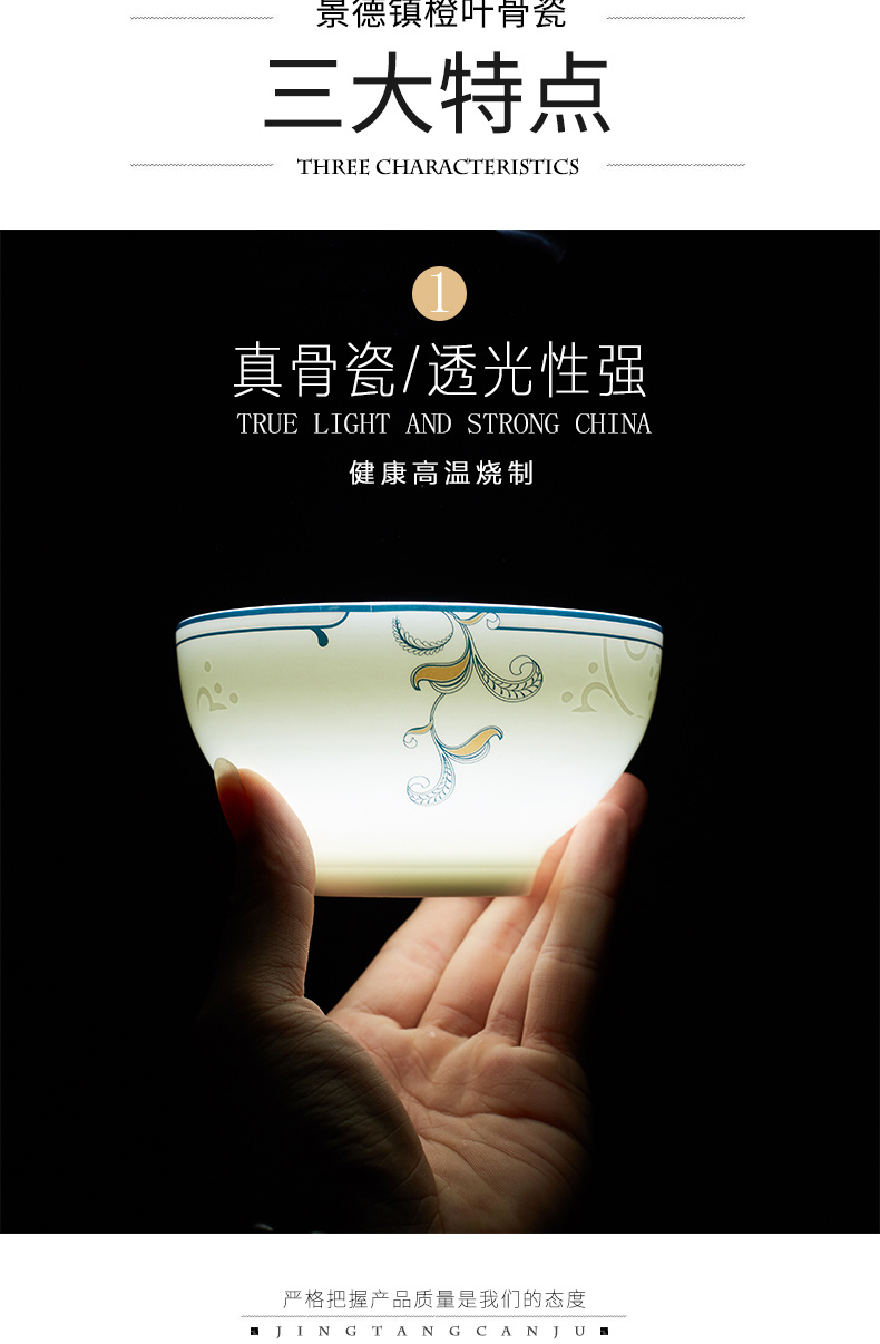 Orange leaf ipads porcelain tableware dishes suit Chinese dishes combination YunYu home European jingdezhen ceramics