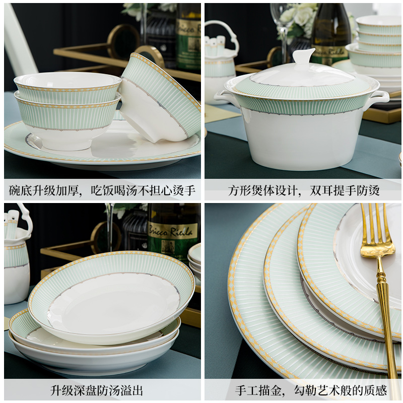 Orange leaf ipads porcelain tableware dishes suit household European contracted jingdezhen ceramic plate combination clear jade gifts