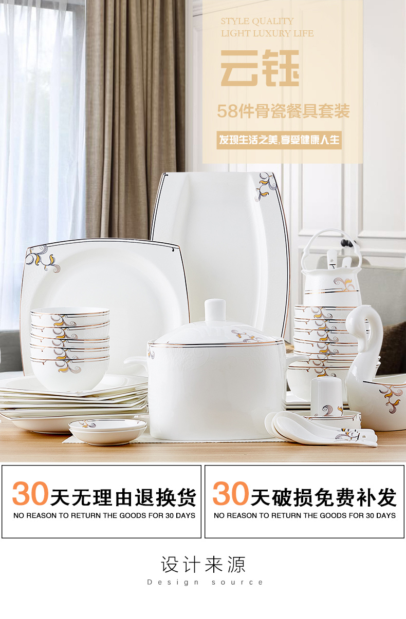 Orange leaf ipads porcelain tableware dishes suit Chinese dishes combination YunYu home European jingdezhen ceramics