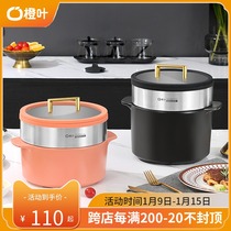 Orange leaf casserole stew home gas stove size high temperature resistant ceramic casserole soup pot rice open fire