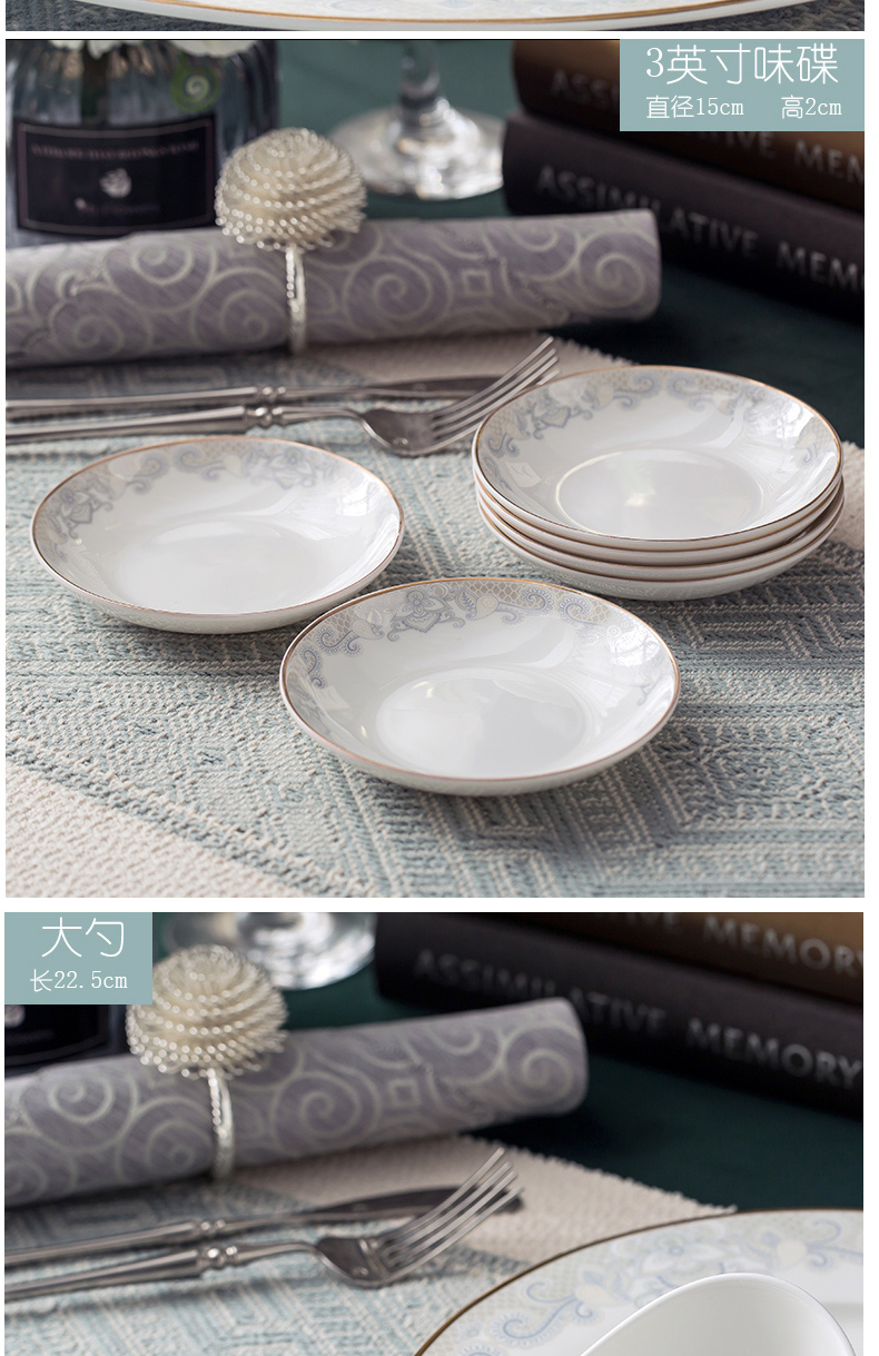 Orange leaf ipads porcelain tableware dishes suit Chinese style household European - style jingdezhen ceramics dishes combination net clouds