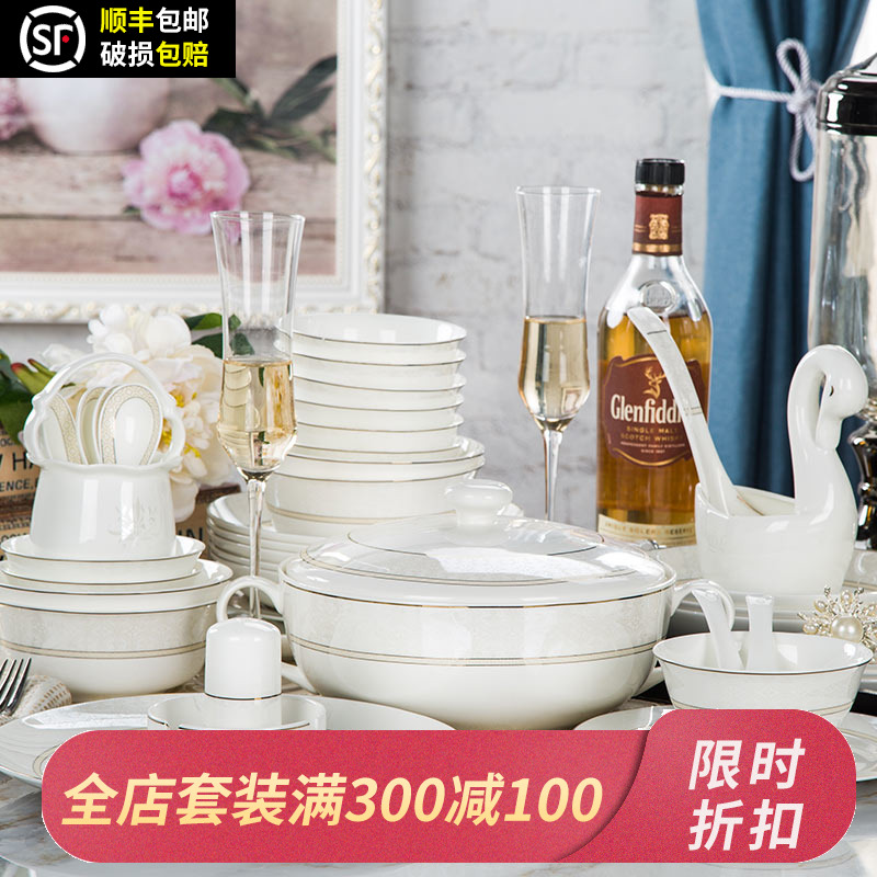 Orange lá xương china bộ đồ ăn Jingdezhen món gốm phù hợp với những đám mây hộ gia đình châu Âu món ăn Đũa Trung Quốc kết hợp