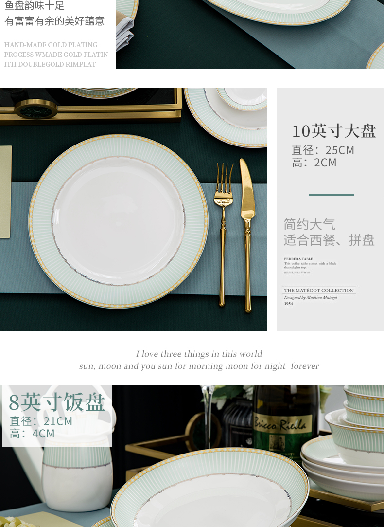 Orange leaf ipads porcelain tableware dishes suit household European contracted jingdezhen ceramic plate combination clear jade gifts