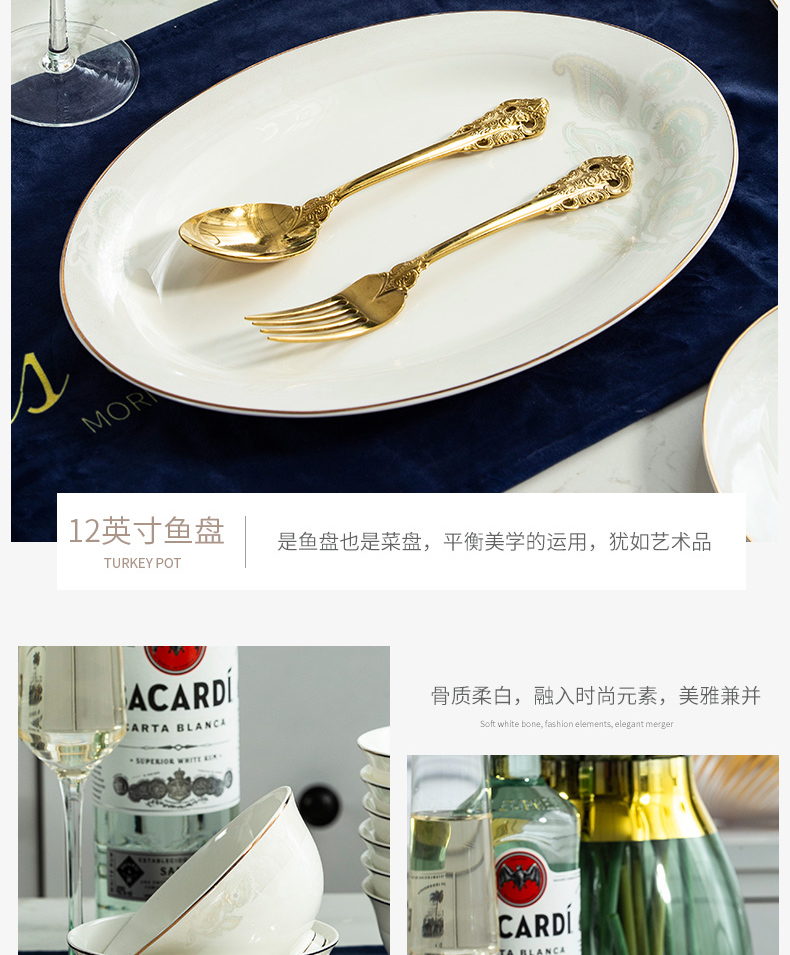 Orange leaf ipads porcelain tableware dishes suit Chinese style household European - style jingdezhen ceramics dishes chopsticks combination