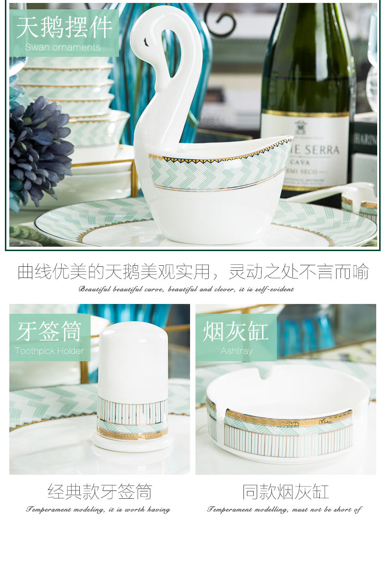 Orange leaf ipads porcelain tableware dishes suit household European - style combination notes in jingdezhen ceramics Chinese dishes chopsticks