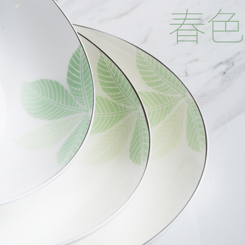 Orange leaf ipads porcelain tableware dishes suit household European - style Chinese dishes combination of jingdezhen ceramics fields