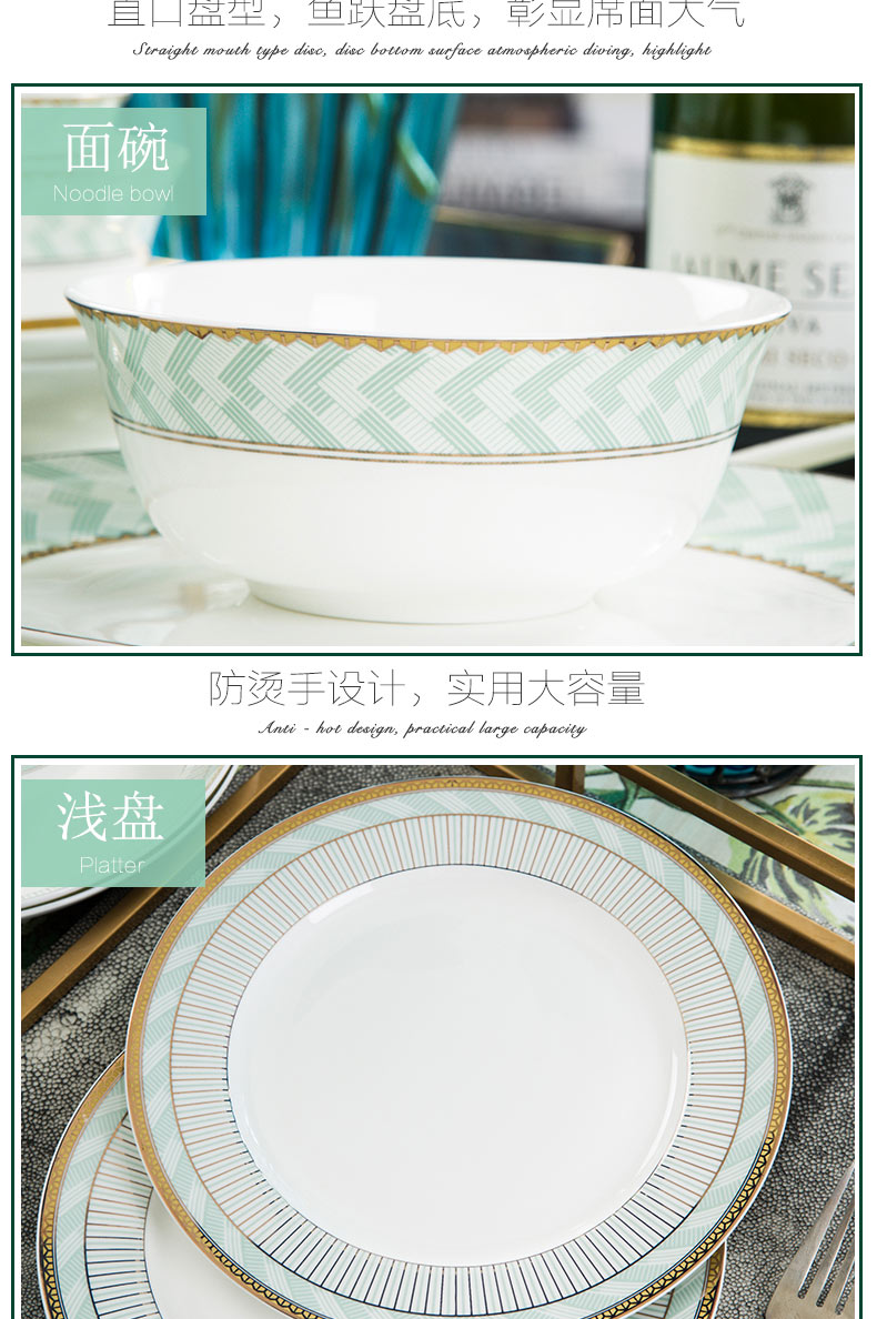 Orange leaf ipads porcelain tableware dishes suit household European - style combination notes in jingdezhen ceramics Chinese dishes chopsticks