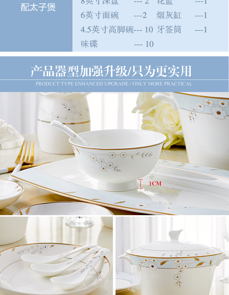 Orange leaf ipads porcelain tableware dishes suit Chinese style household European - style jingdezhen ceramics dishes combine blue mood