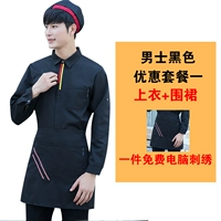 Черный лонгслив