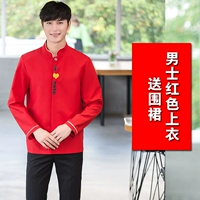 Мужской, красный