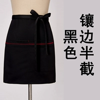 Черный и красный край