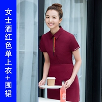 Красный, короткий рукав