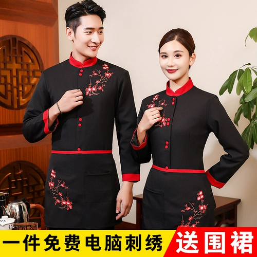 Летний комбинезон, короткий рукав