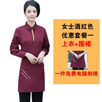 Красный лонгслив