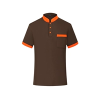 Кофейная вершина