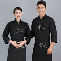 Черный комплект, фартук