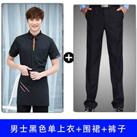 Черные нарукавники, комплект, короткий рукав