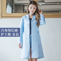 Синий лонгслив