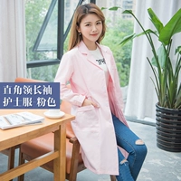 Розовый лонгслив