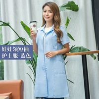 Синяя кукла, кукольный воротник, короткий рукав