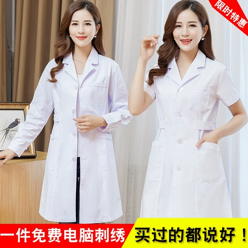 Униформа врача для работы, униформа медсестры, короткий рукав