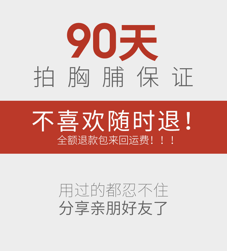 Подробная страница скребки ноги_19.jpg