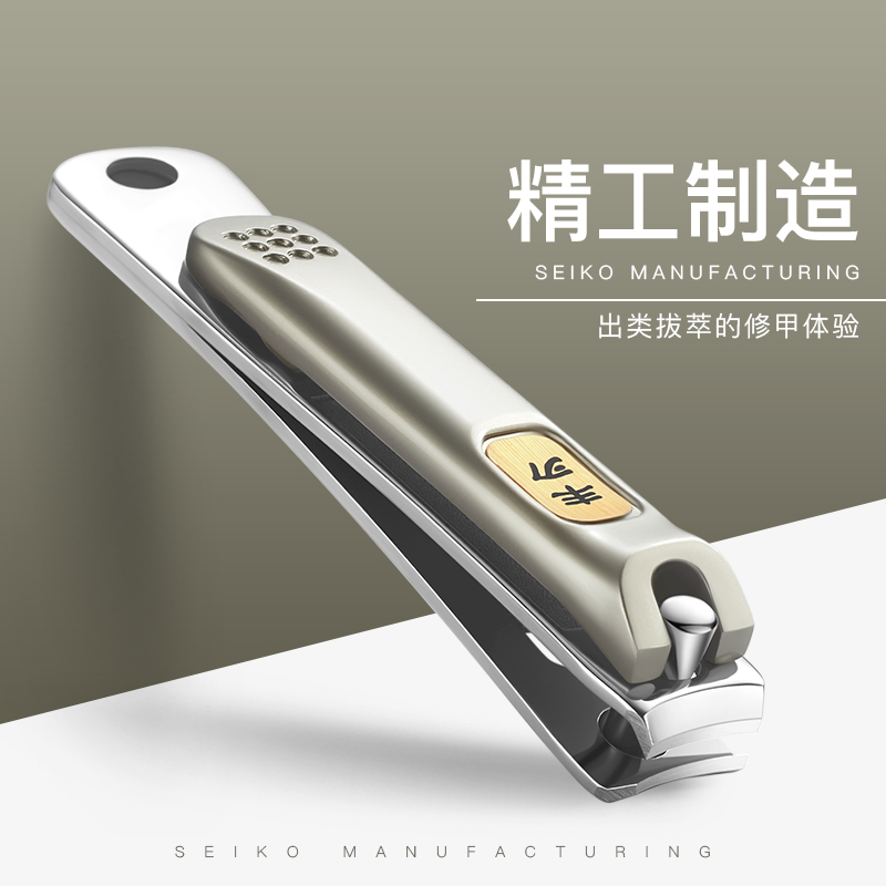 Nail clippers single nail clippers bevel nail artifact original household toenail clippers nail clippers set