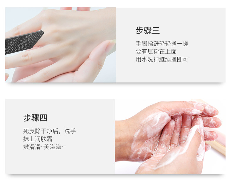 Длинная шлифовальная ручка маленькая игра_15.jpg