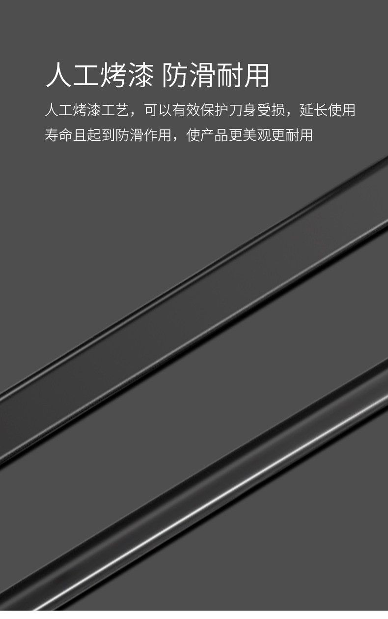 Подробная информация о наборе сет-нож --- copy_12.jpg