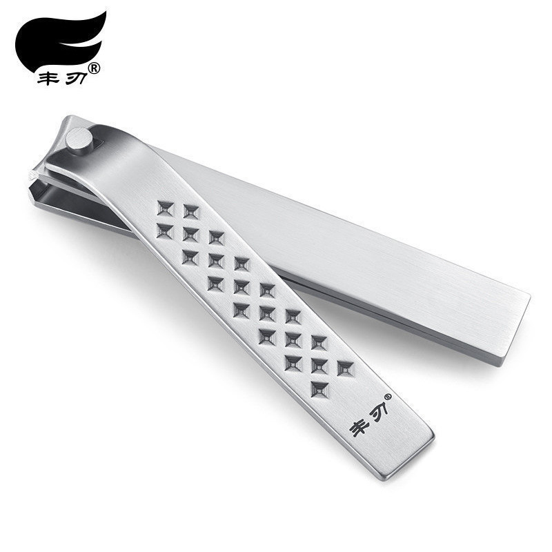 Nail Clippers Home Cut Nail Clippers Large Germany Single Loaded Stainless Steel Manicure Tool Nail Clippers Nail Clippers