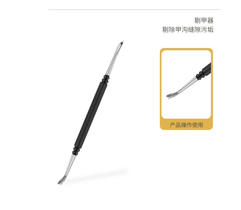 Jiagou recorebive_14.jpg