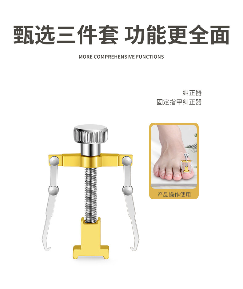 Jiagou recorebive_12.jpg