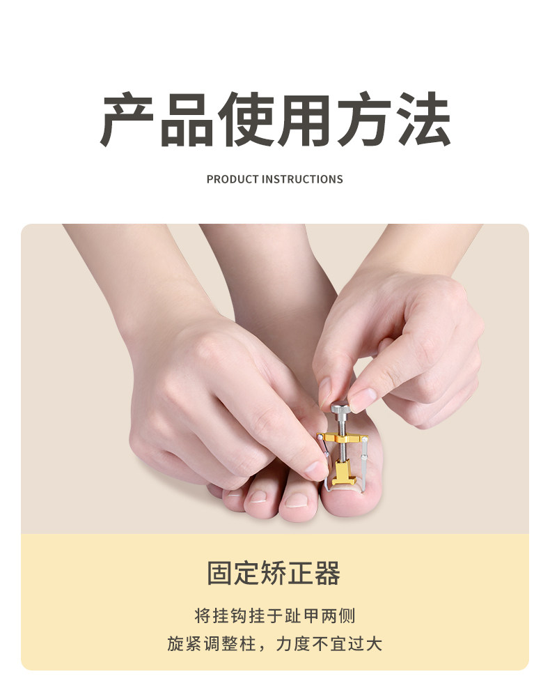 Jiagou recorebive_08.jpg