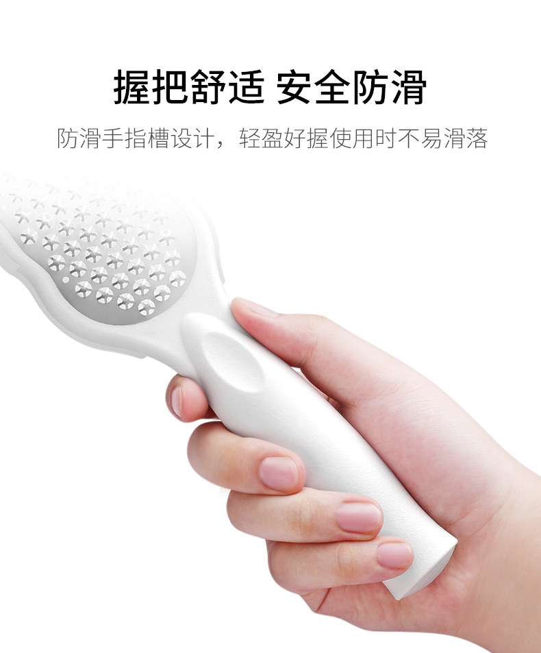 Подробная страница скребки ноги_10.jpg