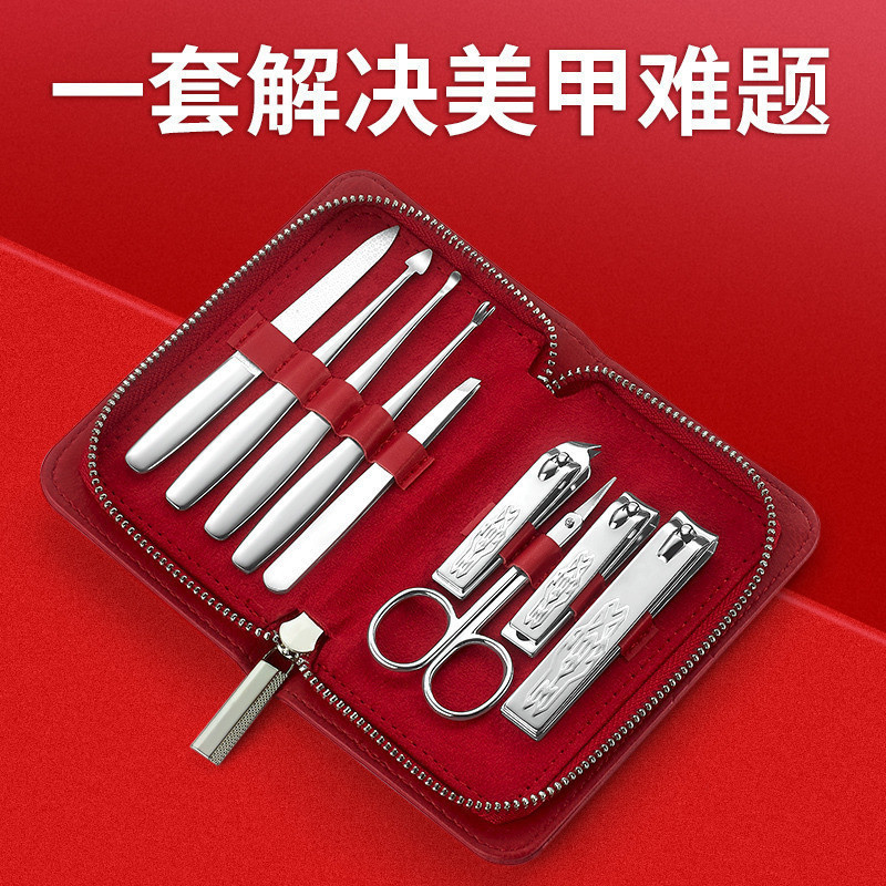 Big Nail Cut Home Big size Large man special pedicure pliers suit German original nail clippers nail clippers