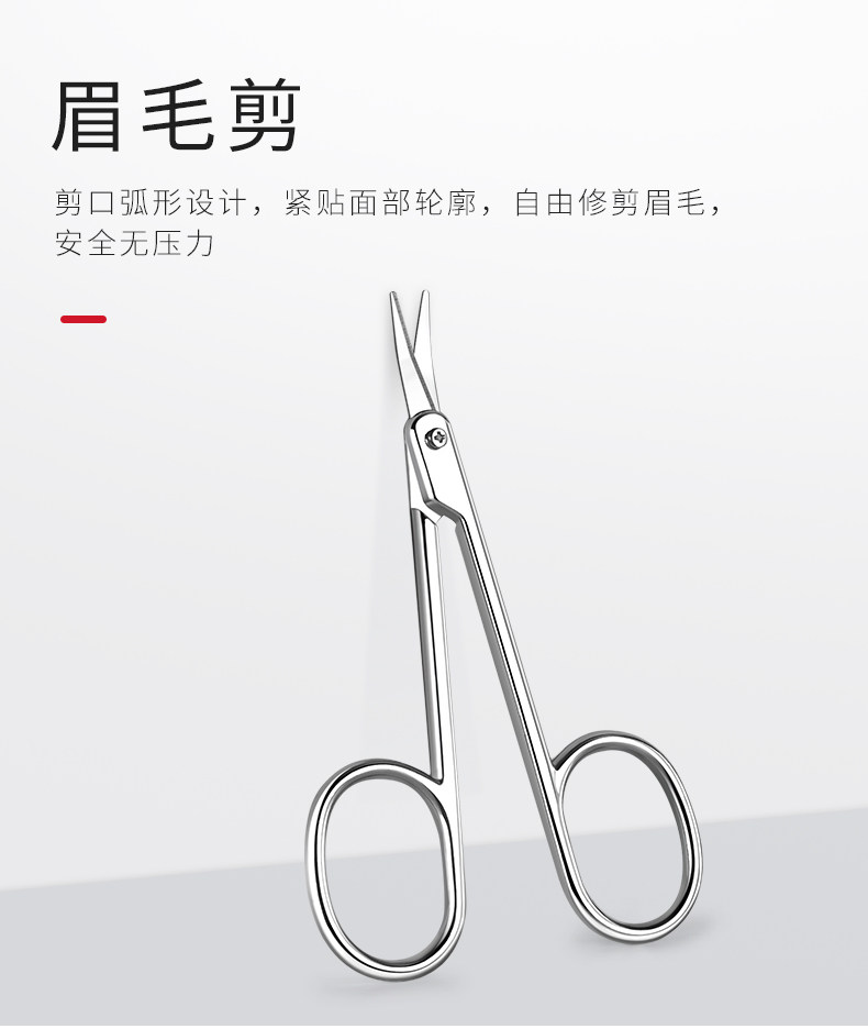 Неизвестно -3_08.jpg