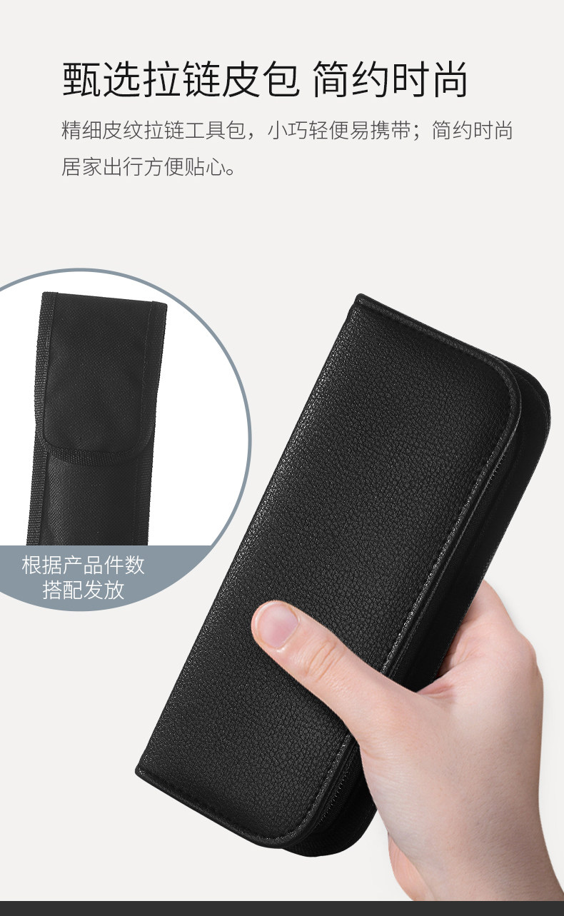 Подробная информация о наборе сет-нож --- copy_05.jpg