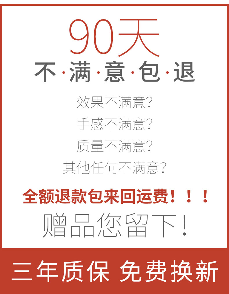 Jiagou recorebive_17.jpg