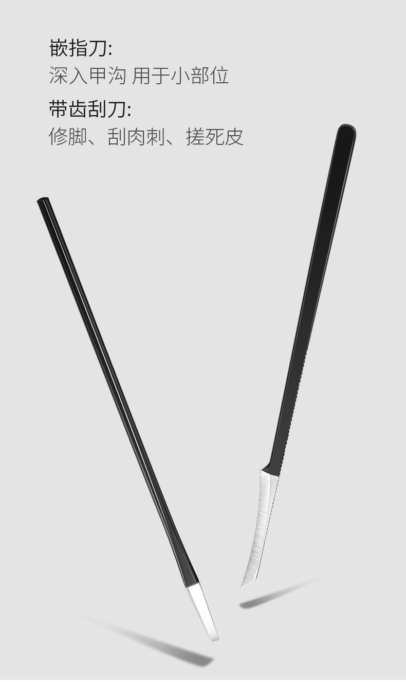 Подробная информация о наборе сет-нож --- copy_08.jpg