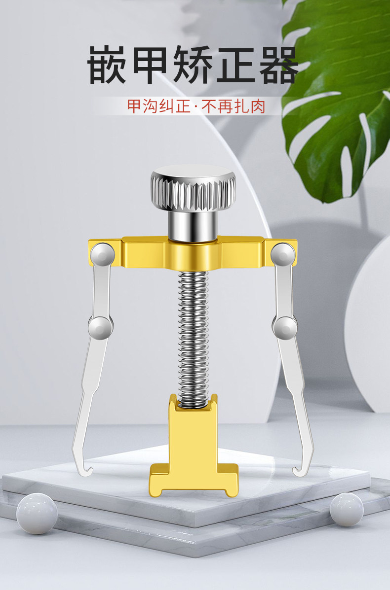 Jiagou recorebive_02.jpg