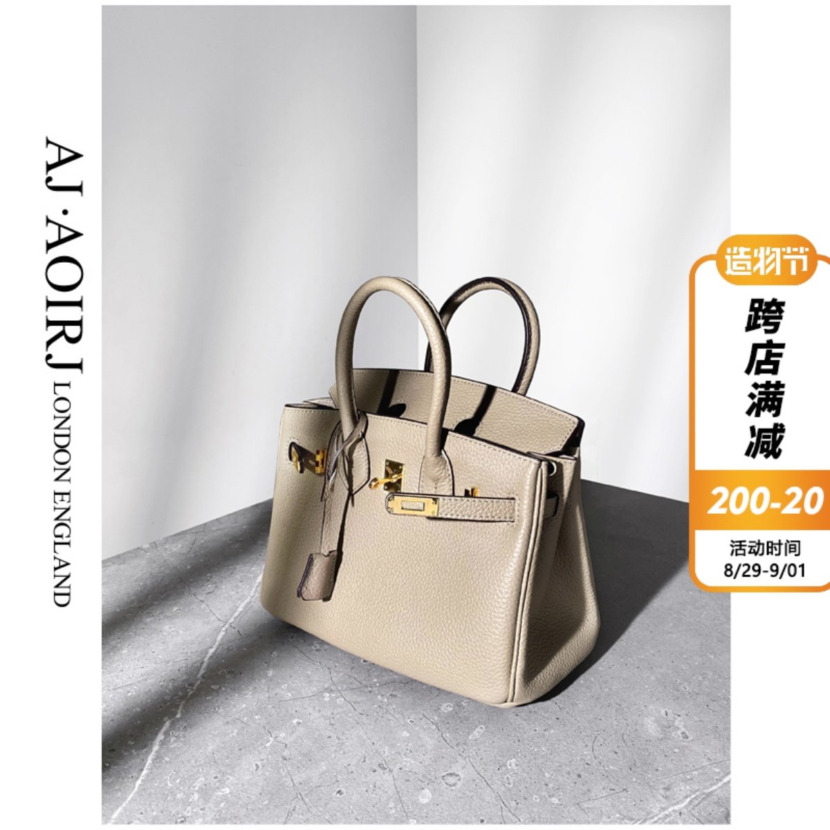 (British AJ AOIRJ) leather bag lychee pattern women's bag large capacity handbag shoulder messenger bag women