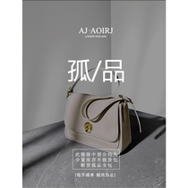 AJ AOIRJ Niche Orphan Womens Bag ~ Small amount of inventory ~ No return  no replacement ~ Irregular updates ~ Recommended collection