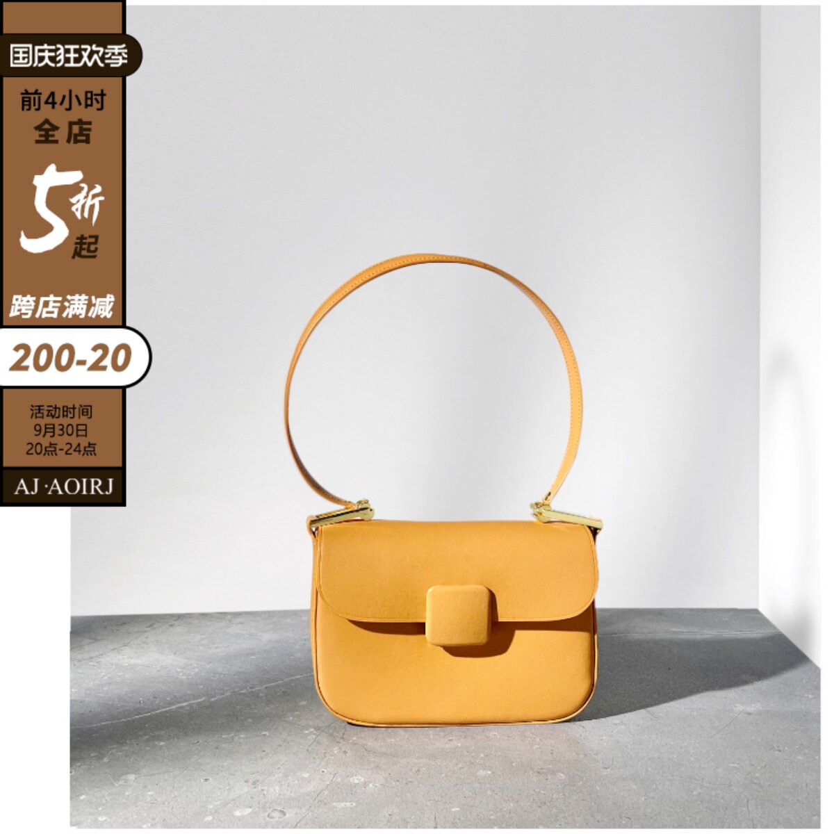 (British AJ AOIRJ) niche design leather small square bag high-quality puffy bag shoulder diagonal armpit bag