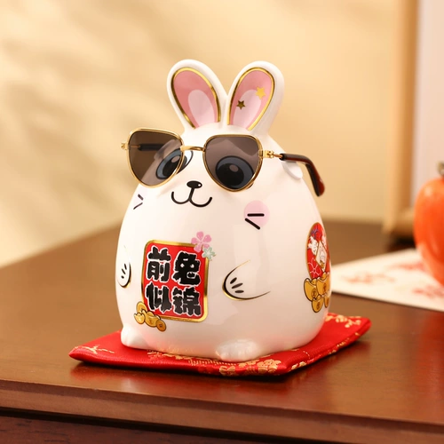 Зодиакальный кролик-копилка, Год Дракона, удача, украшения для дома, новый подарок на новоселье, настраиваемый талисман