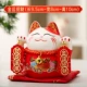Связанная кошка [Золотая транспортная удача]