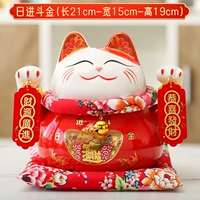 [Rim Jin Doujin] 19 см высотой кошка