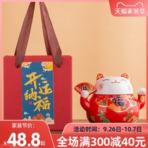 Tea ceramic jar Zhaocai cat sealed storage candy box packaging anniversary event with hand gift custom opening ceremony