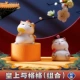 Император и Xiaoge (вместе)