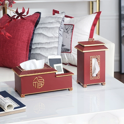 Новый китайский стиль для дома, гостиной, журнальный столик, многофункциональная коробка для салфеток, ящик для хранения с дистанционным управлением, офисная бумажная коробка, украшение